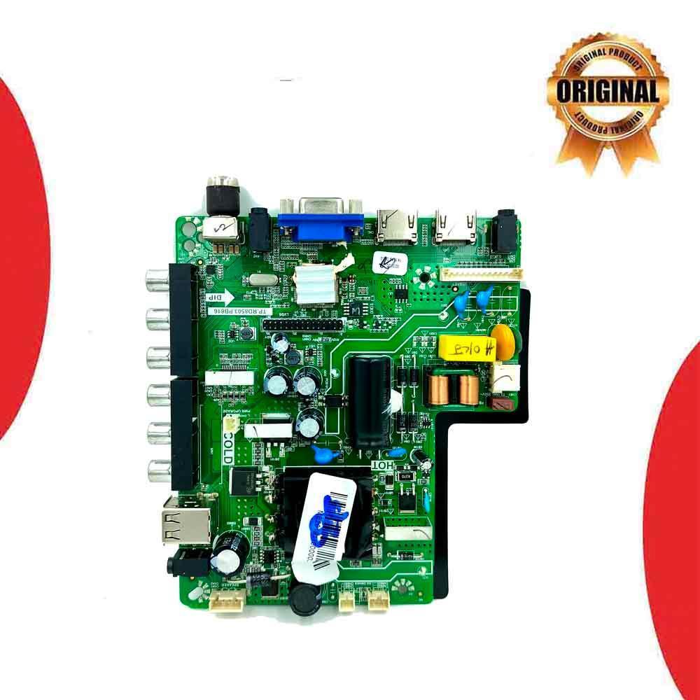 Panasonic 32 inch LED TV Motherboard for Model TH32G100DX - Great Bharat Electronics Panasonic 32 inch LED TV Motherboard for Model TH32G100DX - Great Bharat Electronics